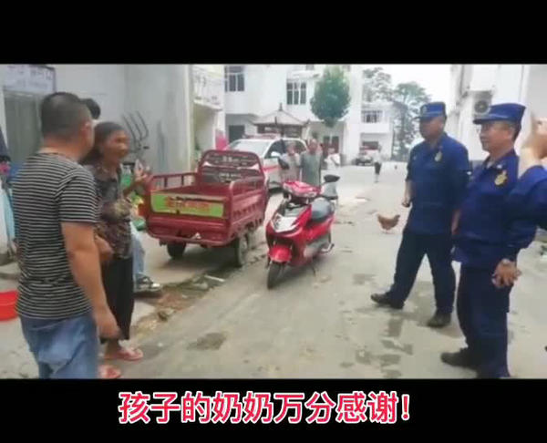 馳援安徽!河南消防已營(yíng)救疏散群眾1547人(圖3) 馳援安徽!河南消防已營(yíng)救疏散群眾1547人(圖3)