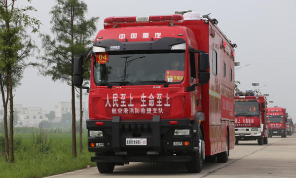 馳援安徽!河南消防已營(yíng)救疏散群眾1547人(圖1) 馳援安徽!河南消防已營(yíng)救疏散群眾1547人(圖1)