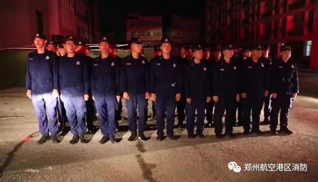 抗洪一線 | 航空港消防支隊(duì)抗洪搶險(xiǎn)突擊隊(duì)千里挺進(jìn)蒙洼蓄洪區(qū)(圖3) 抗洪一線 | 航空港消防支隊(duì)抗洪搶險(xiǎn)突擊隊(duì)千里挺進(jìn)蒙洼蓄洪區(qū)(圖3)