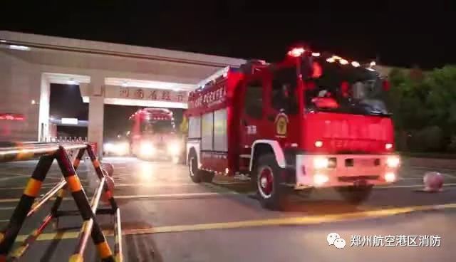 抗洪一線 | 航空港消防支隊(duì)抗洪搶險(xiǎn)突擊隊(duì)千里挺進(jìn)蒙洼蓄洪區(qū)(圖6) 抗洪一線 | 航空港消防支隊(duì)抗洪搶險(xiǎn)突擊隊(duì)千里挺進(jìn)蒙洼蓄洪區(qū)(圖6)