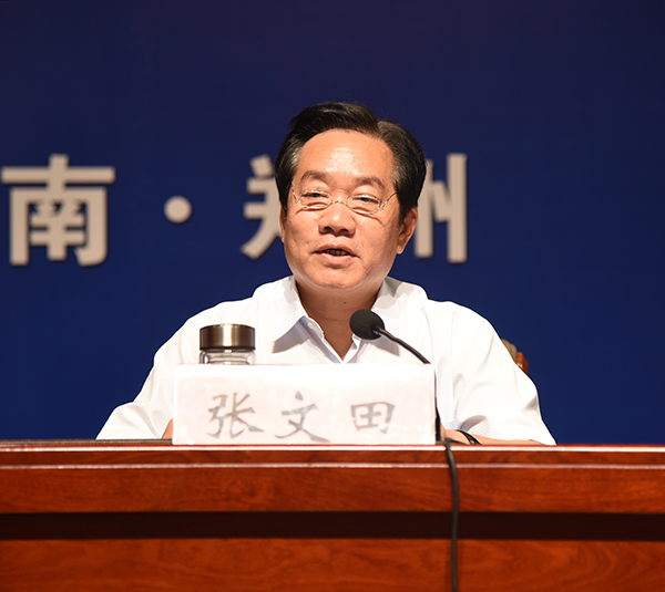 2020年全國企業(yè)家活動日鄭州分會場活動成功舉辦(圖2)