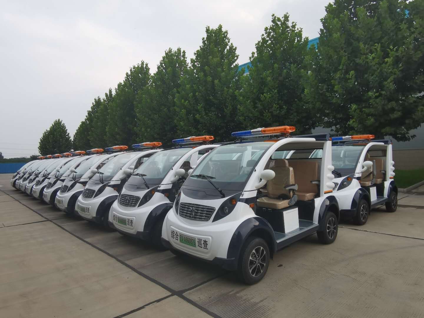 北京采購20臺(tái)電動(dòng)執(zhí)法車 開啟“綠色”巡查新模式(圖1)