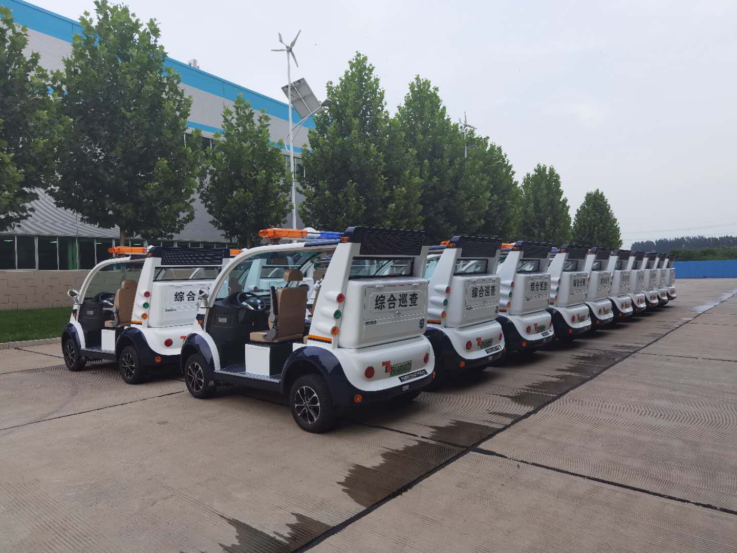 北京采購20臺(tái)電動(dòng)執(zhí)法車 開啟“綠色”巡查新模式(圖3)