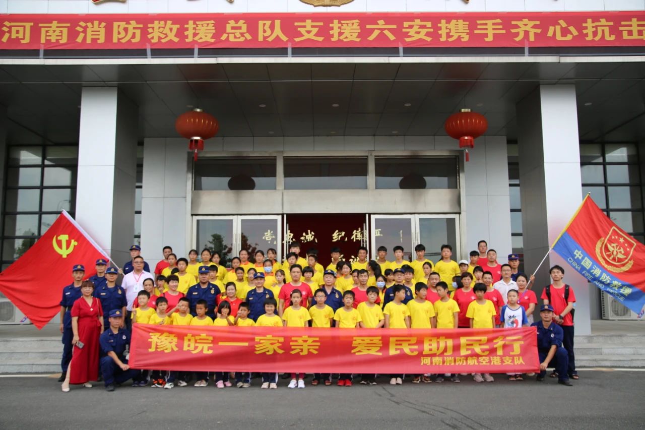 消防員叔叔，我也想當黨員！(圖10)