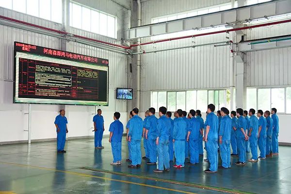 森源鴻馬新車間成功投產(chǎn)//積聚企業(yè)發(fā)展新動能 實現(xiàn)輝煌新跨越(圖9) 森源鴻馬新車間成功投產(chǎn)//積聚企業(yè)發(fā)展新動能 實現(xiàn)輝煌新跨越(圖9)