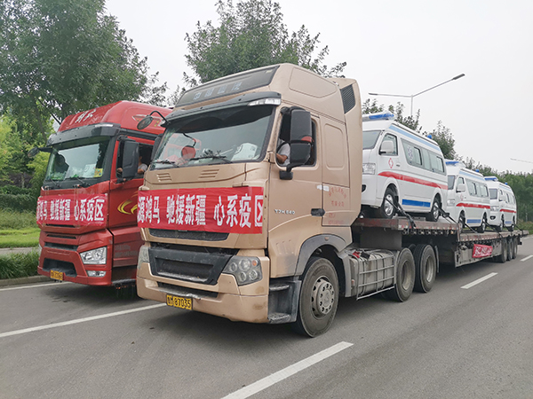 心系疫區(qū) 千里馳援//森源鴻馬醫(yī)療救護(hù)車為新疆疫情防控工作保駕護(hù)航(圖2) 心系疫區(qū) 千里馳援//森源鴻馬醫(yī)療救護(hù)車為新疆疫情防控工作保駕護(hù)航(圖2)