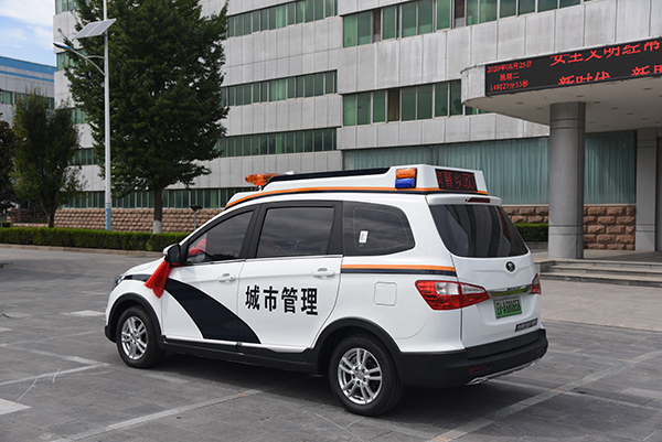 提升城市管理水平  鑄造智慧執(zhí)法隊伍——鄭州采購電動執(zhí)法車(圖6)