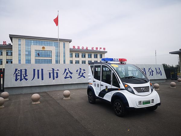 銀川市電動(dòng)巡邏車(chē)上崗執(zhí)勤——平安建設(shè)再添羽翼(圖2)