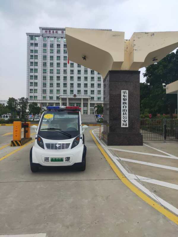 海南電動巡邏車列裝上崗(圖1)