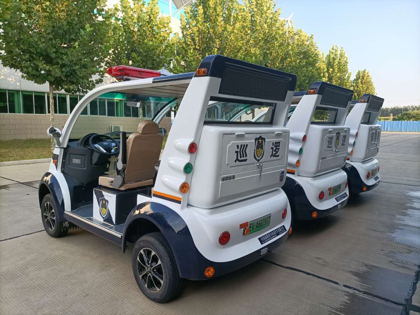 “小車輛”肩負(fù)社會(huì)治安“大使命”||廣州市采購電動(dòng)巡邏車(圖4)