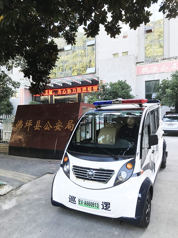 陜西佛坪縣電動(dòng)巡邏車上崗執(zhí)勤(圖2)