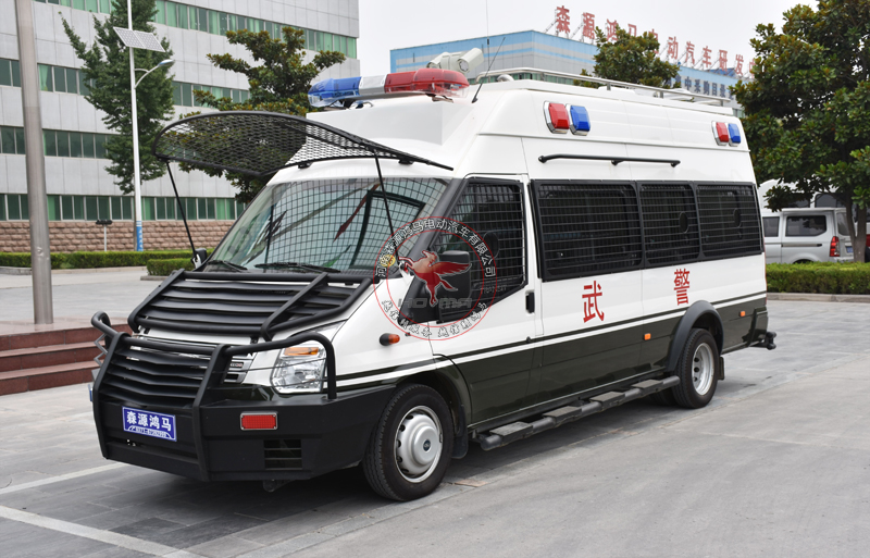 森源鴻馬武警運(yùn)兵車