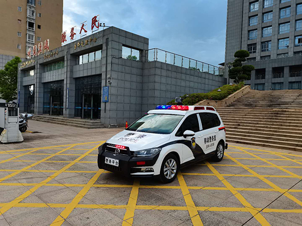 福建龍巖市移動(dòng)警務(wù)平臺(tái)列裝上崗(圖2)