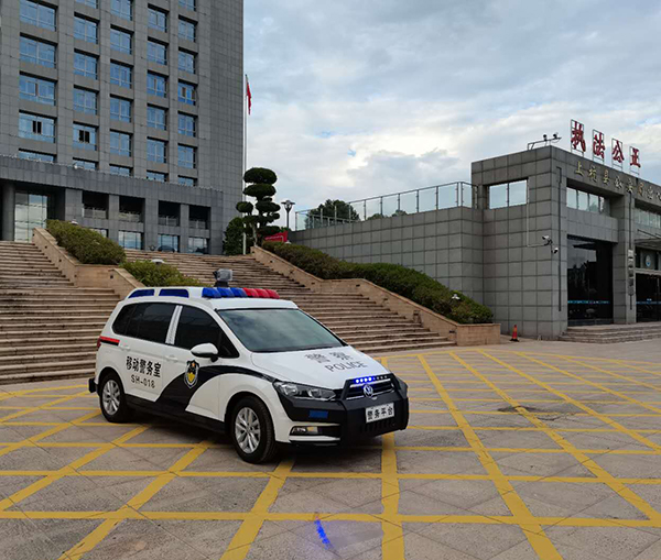 福建龍巖市移動(dòng)警務(wù)平臺(tái)列裝上崗(圖3)