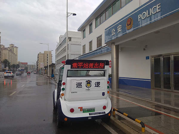 深圳電動(dòng)巡邏車“上崗”，服務(wù)轄區(qū)更靈活更便捷(圖2)