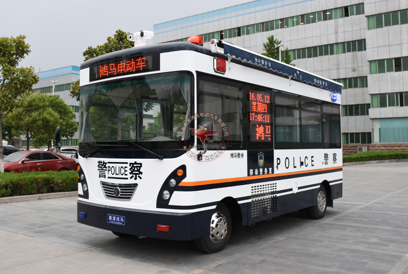 移動警務(wù)室 移動警務(wù)室