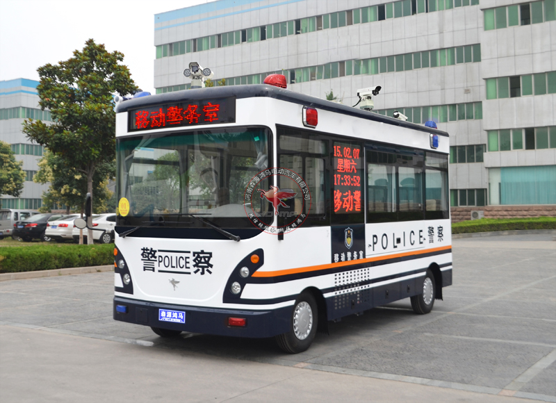 移動警務(wù)室 移動警務(wù)室