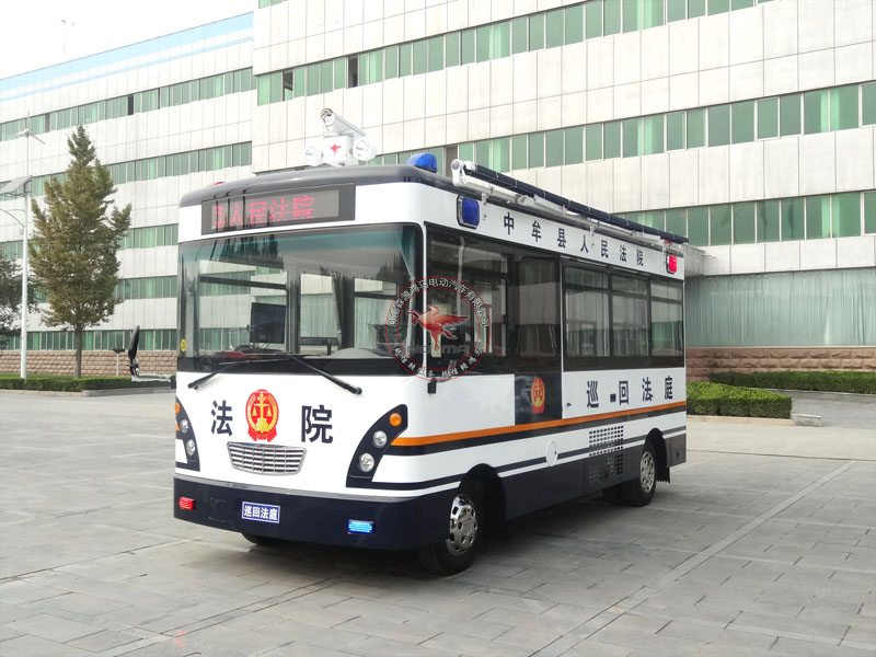 6米燃油移動法院警務(wù)室