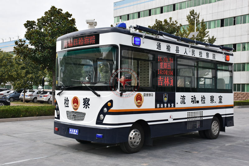 森源鴻馬T600Q型流動檢察室
