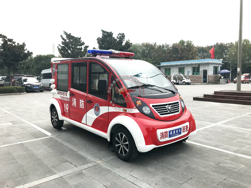 雙排電動(dòng)消防巡邏車 雙排電動(dòng)消防巡邏車