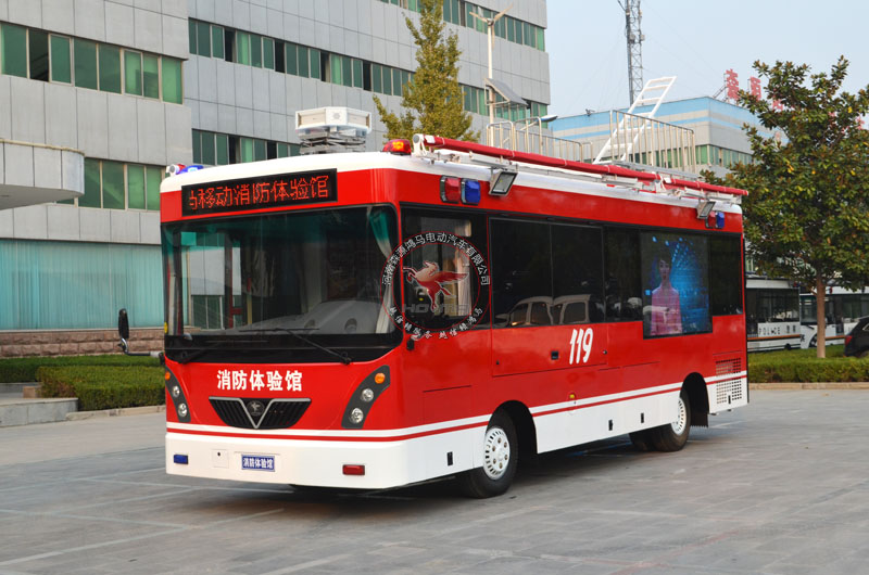 森源鴻馬消防體驗(yàn)館 森源鴻馬消防體驗(yàn)館