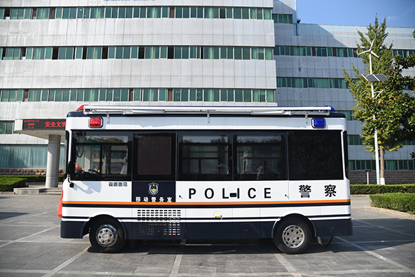 山西忻州市采購移動警務(wù)室(圖5)