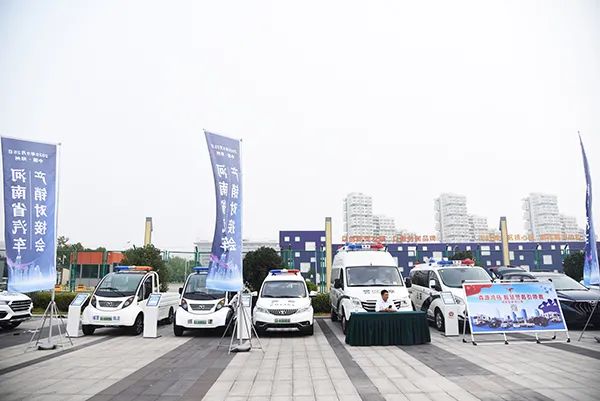 森源鴻馬高精尖專用車閃耀亮相河南省汽車產(chǎn)銷對接會(圖2) 森源鴻馬高精尖專用車閃耀亮相河南省汽車產(chǎn)銷對接會(圖2)