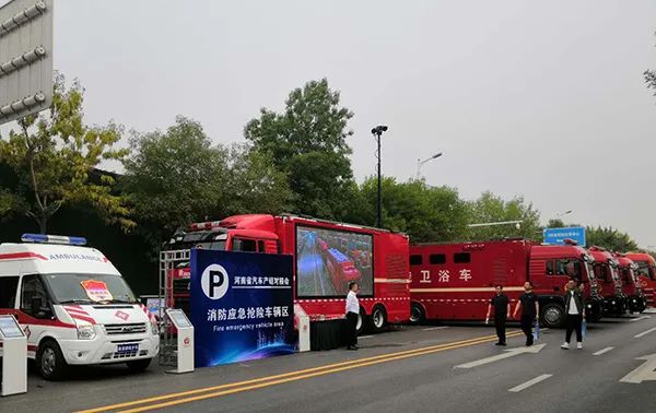 森源鴻馬高精尖專用車閃耀亮相河南省汽車產(chǎn)銷對接會(圖10) 森源鴻馬高精尖專用車閃耀亮相河南省汽車產(chǎn)銷對接會(圖10)