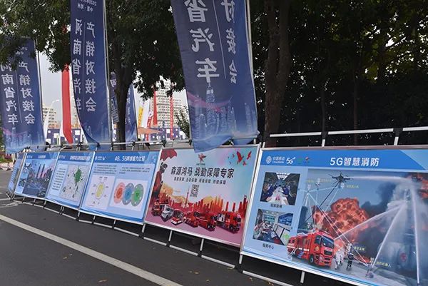 森源鴻馬高精尖專用車閃耀亮相河南省汽車產(chǎn)銷對接會(圖20) 森源鴻馬高精尖專用車閃耀亮相河南省汽車產(chǎn)銷對接會(圖20)