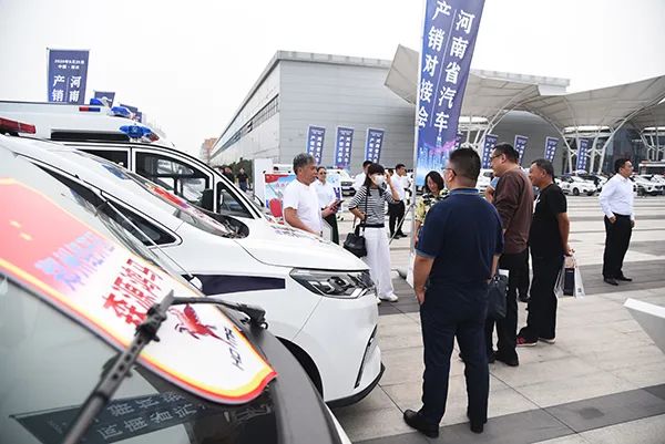 森源鴻馬高精尖專用車閃耀亮相河南省汽車產(chǎn)銷對接會(圖13) 森源鴻馬高精尖專用車閃耀亮相河南省汽車產(chǎn)銷對接會(圖13)