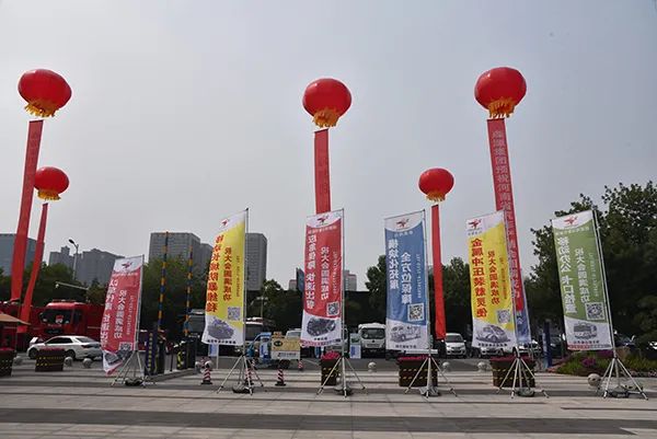 森源鴻馬高精尖專用車閃耀亮相河南省汽車產(chǎn)銷對接會(圖21) 森源鴻馬高精尖專用車閃耀亮相河南省汽車產(chǎn)銷對接會(圖21)