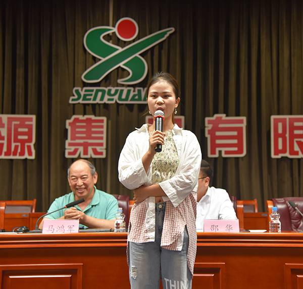 產(chǎn)學(xué)研融通發(fā)展——河南工業(yè)大學(xué)師生一行蒞臨森源鴻馬參觀交流(圖21) 產(chǎn)學(xué)研融通發(fā)展——河南工業(yè)大學(xué)師生一行蒞臨森源鴻馬參觀交流(圖21)