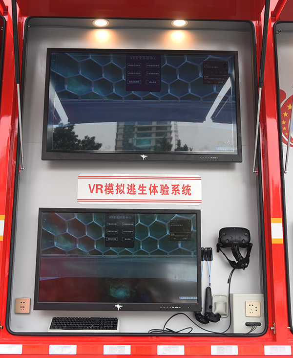 移動(dòng)的消防安全體驗(yàn)館——森源鴻馬消防宣傳車(圖9) 移動(dòng)的消防安全體驗(yàn)館——森源鴻馬消防宣傳車(圖9)