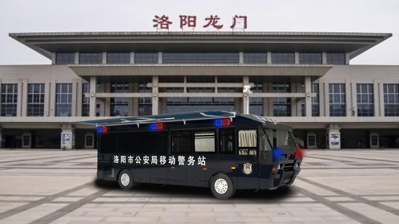 城市治安航空母艦——森源鴻馬智慧警務(wù)工作站(一)(圖4) 城市治安航空母艦——森源鴻馬智慧警務(wù)工作站(一)(圖4)