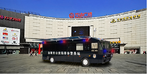 城市治安航空母艦——森源鴻馬智慧警務(wù)工作站(一)(圖7) 城市治安航空母艦——森源鴻馬智慧警務(wù)工作站(一)(圖7)