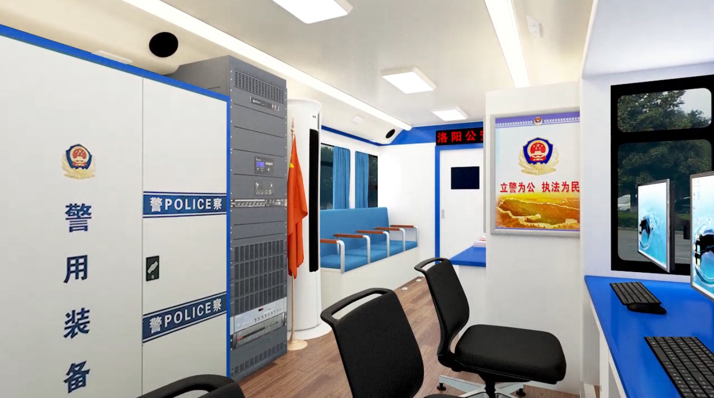 城市治安航空母艦——森源鴻馬智慧警務(wù)工作站(一)(圖5) 城市治安航空母艦——森源鴻馬智慧警務(wù)工作站(一)(圖5)