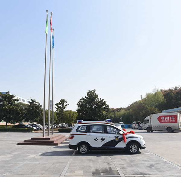 警情處置員||天津采購電動巡邏車(圖4)
