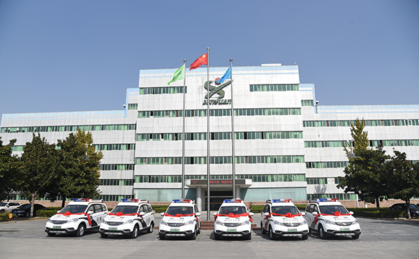 警情處置員||天津采購電動巡邏車(圖1)