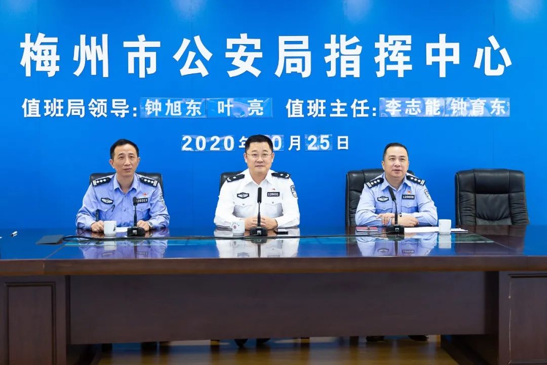 歲歲重陽(yáng)，警伴身旁 ！(圖1)