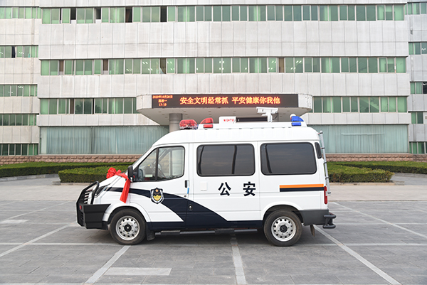 陜西西咸新區(qū)采購勘察車(圖5)