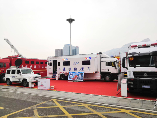 戰(zhàn)勤保障專家·森源鴻馬攜高端應(yīng)急保障車輛裝備重磅亮相2020山東應(yīng)急展(圖3) 戰(zhàn)勤保障專家·森源鴻馬攜高端應(yīng)急保障車輛裝備重磅亮相2020山東應(yīng)急展(圖3)