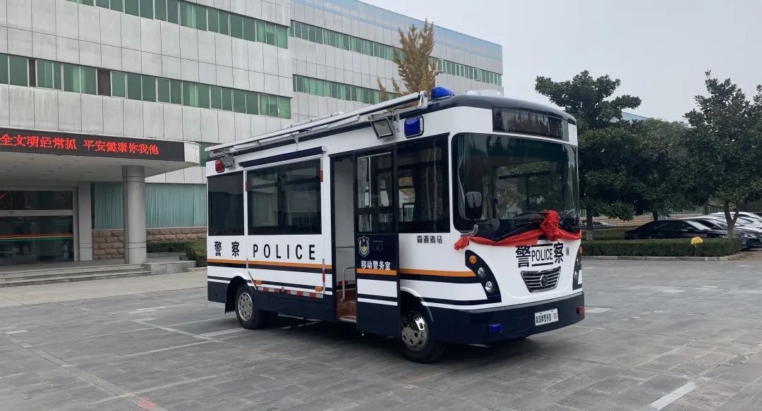 便民服務(wù)更便捷||云南昭通市采購移動警務(wù)室(圖1) 便民服務(wù)更便捷||云南昭通市采購移動警務(wù)室(圖1)