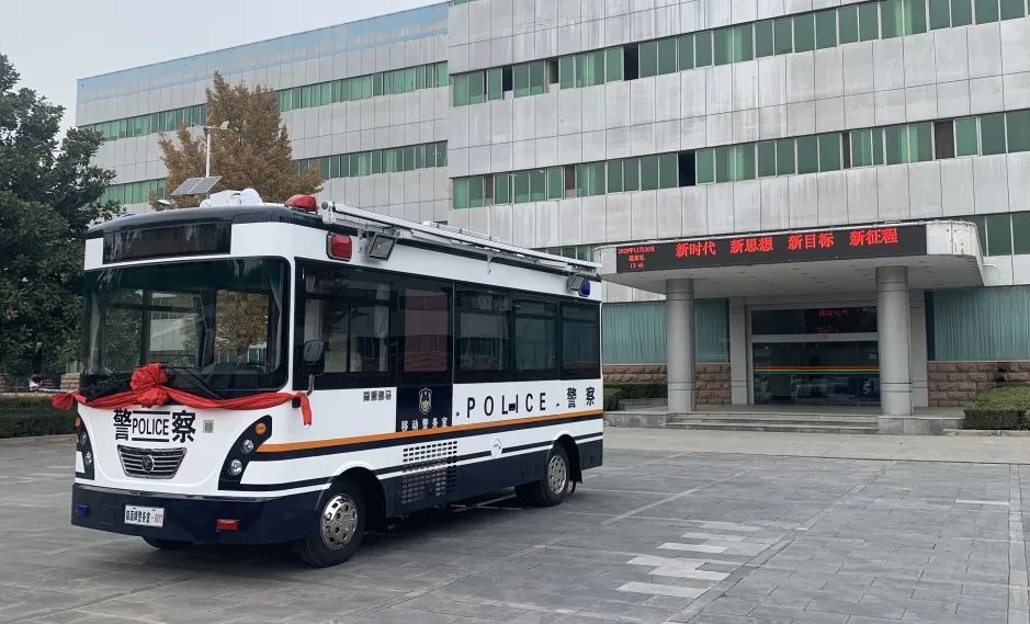 便民服務(wù)更便捷||云南昭通市采購移動警務(wù)室(圖2) 便民服務(wù)更便捷||云南昭通市采購移動警務(wù)室(圖2)