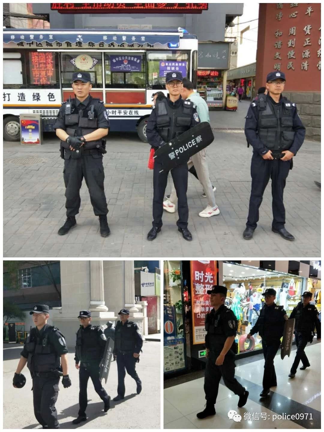 他們普通，但是它不普通(圖4)
