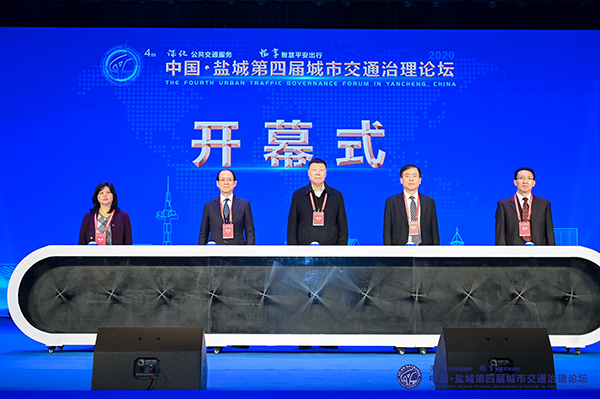 森源鴻馬攜四款高科技裝備亮相中國·鹽城第四屆城市交通治理論壇(圖2) 森源鴻馬攜四款高科技裝備亮相中國·鹽城第四屆城市交通治理論壇(圖2)
