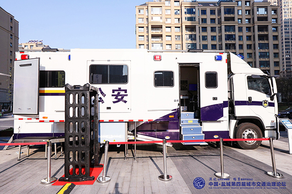 森源鴻馬攜四款高科技裝備亮相中國·鹽城第四屆城市交通治理論壇(圖10) 森源鴻馬攜四款高科技裝備亮相中國·鹽城第四屆城市交通治理論壇(圖10)
