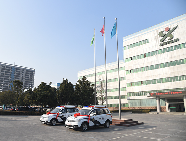 福建漳州采購電動(dòng)巡邏車||助力警務(wù)巡邏再提速(圖3)