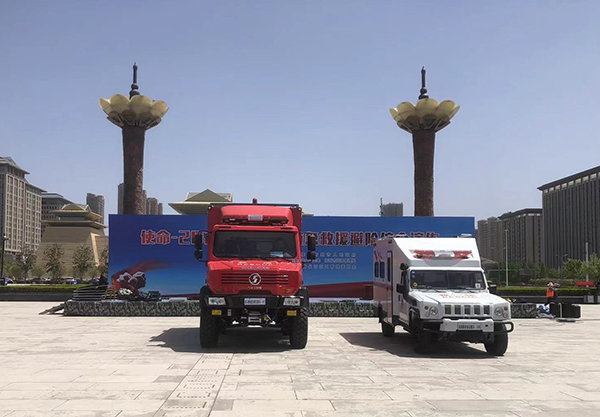 森源鴻馬高精尖應(yīng)急車輛參加“使命-2024開(kāi)封災(zāi)害應(yīng)急救援避險(xiǎn)綜合演練”(圖1)