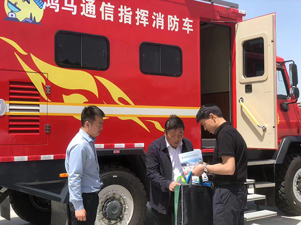 森源鴻馬高精尖應(yīng)急車輛參加“使命-2024開(kāi)封災(zāi)害應(yīng)急救援避險(xiǎn)綜合演練”(圖5)