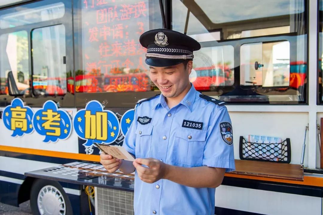 為高考護航  我們一直在(圖3)